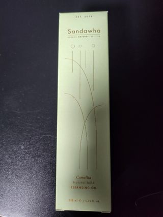 스킨큐어 산다화 순한 클렌징 동백 오일 200ml — 5점을 준 리뷰어가 2023년 8월 올린 사용 사진