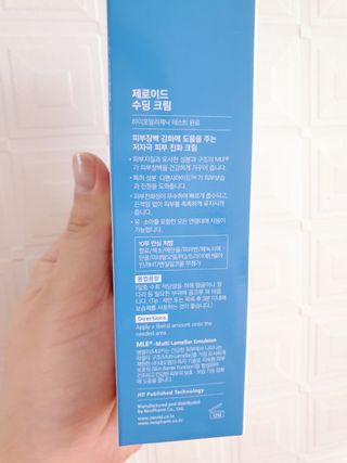 쮸❤님이 올린 리뷰 사진 2