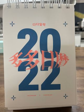 정유진님이 올린 리뷰 사진 1