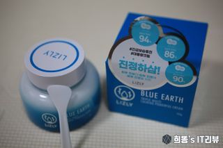 리뷰우투리님이 올린 리뷰 사진 1