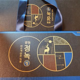 광동생활건강 [광동] 바르게 만든 녹용, 광동정녹청 — 5점을 준 리뷰어가 2021년 11월 올린 사용 사진