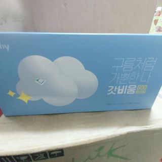 SNS 갓비움 — 5점을 준 리뷰어가 2022년 12월 올린 사용 사진