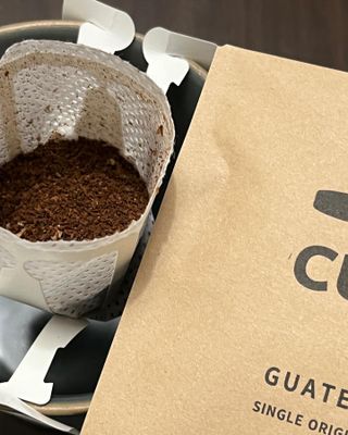 커스프 드립백 커피 G1원두 버라이어티팩 12g 12개입 — 4점을 준 리뷰어가 2022년 8월 올린 사용 사진