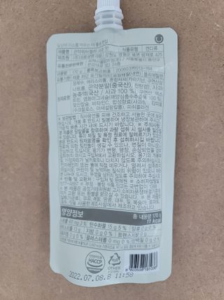 옵타움님이 올린 리뷰 사진 3