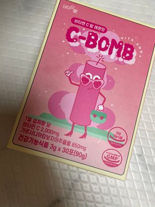 구름님이 올린 리뷰 사진 2
