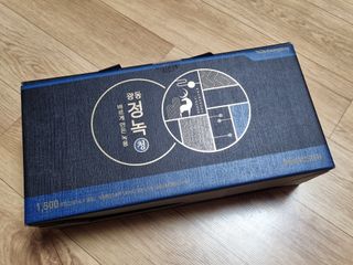 광동생활건강 [광동] 바르게 만든 녹용, 광동정녹청 30포. — 5점을 준 리뷰어가 2022년 1월 올린 사용 사진