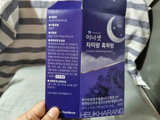 54님이 올린 리뷰 사진 4