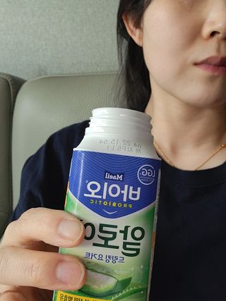 LIVE 매일바이오 알로에 드링킹 요거트 — 5점을 준 리뷰어가 2022년 4월 올린 사용 사진
