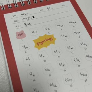세지니힛님이 올린 리뷰 사진 2
