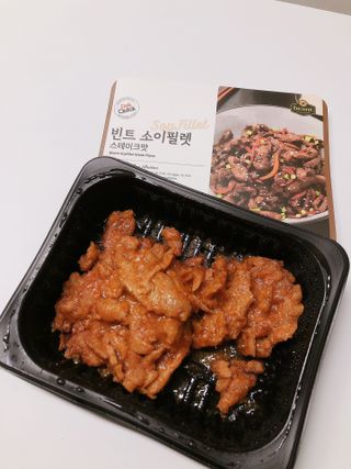 설레나님이 올린 리뷰 사진 1