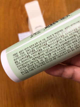 쭈야님이 올린 리뷰 사진 2