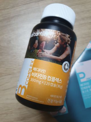 메디타민 비타민B 컴플렉스 — 4점을 준 리뷰어가 2021년 3월 올린 사용 사진