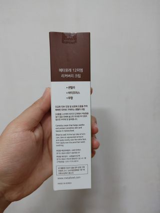 EunHyeKim님이 올린 리뷰 사진 2