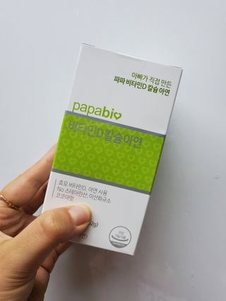 쭈유럽님이 올린 리뷰 사진 1