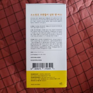 llast님이 올린 리뷰 사진 2
