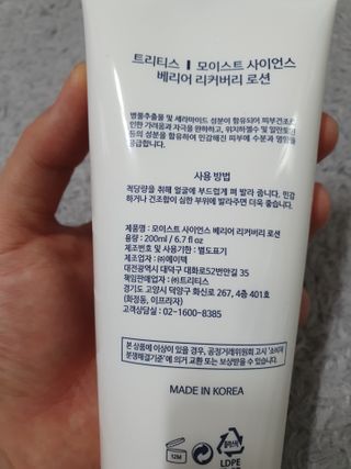 yongyong님이 올린 리뷰 사진 4