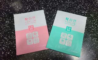 바르다 예민한 그날 따듯한 온기가 필요할 때 CHAK 패치 — 5점을 준 리뷰어가 2021년 10월 올린 사용 사진