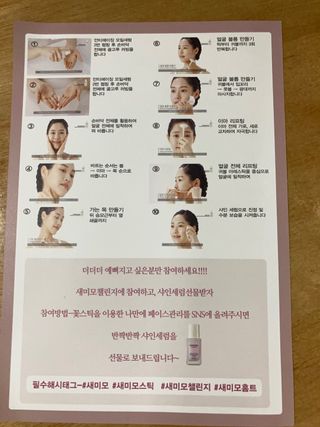 뾰로롱꼬마마녀님이 올린 리뷰 사진 1