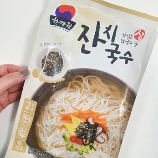 [한면원] 잔치국수 2인분 — 4.5점을 준 리뷰어가 2022년 7월 올린 사용 사진