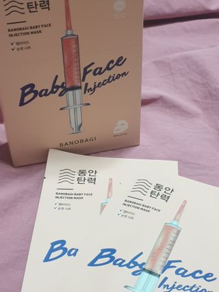 바노바기 코스메틱 바노바기 인젝션 마스크 (10매입) — 4점을 준 리뷰어가 2023년 6월 올린 사용 사진