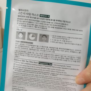 두두님이 올린 리뷰 사진 3
