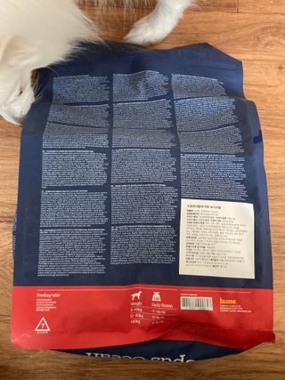 초콜렛푸딩님이 올린 리뷰 사진 2