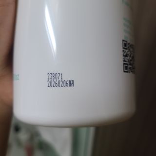 [닥터문] 센텔라 시카케어 화이트머스크 바디워시 1000ml — 5점을 준 리뷰어가 2023년 7월 올린 사용 사진