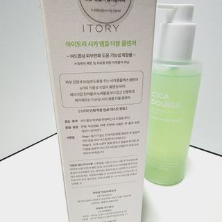 아이토리 시카 앰플 더블 클렌저 — 5점을 준 리뷰어가 2023년 4월 올린 사용 사진
