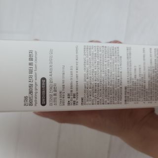 응디니님이 올린 리뷰 사진 2