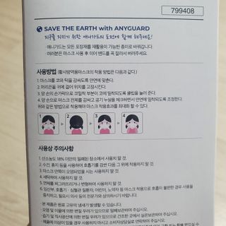정수정님이 올린 리뷰 사진 2
