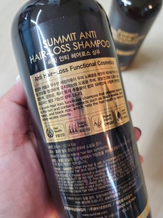 썸헤어 / SUMHAIR 썸헤어 실크 볼륨 샴푸+트리트먼트 프룻자스민티 — 5점을 준 리뷰어가 2021년 7월 올린 사용 사진