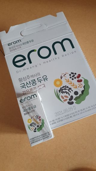 앙뚜님이 올린 리뷰 사진 1