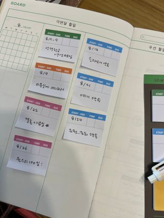 오은애님이 올린 리뷰 사진 1