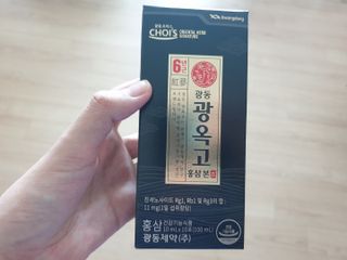 광동생활건강 [광동제약] 광동 광옥고 홍삼 본 30포 + 쇼핑백 증정 — 5점을 준 리뷰어가 2022년 5월 올린 사용 사진
