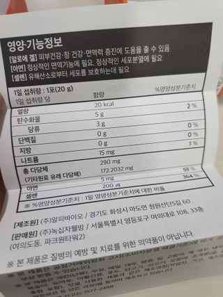 건브로맘님이 올린 리뷰 사진 2