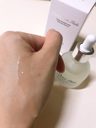 브에노 파리퀸 윌 페이스 오일 — 5점을 준 리뷰어가 2021년 6월 올린 사용 사진