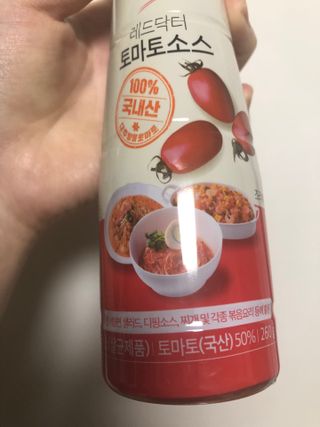 이은호님이 올린 리뷰 사진 3