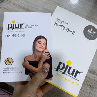 루야야아❤️님이 올린 리뷰 사진 1