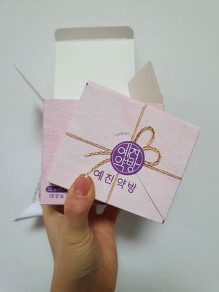 선선하님이 올린 리뷰 사진 2