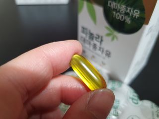 nfp 피놀라 대마종자유 — 5점을 준 리뷰어가 2021년 6월 올린 사용 사진