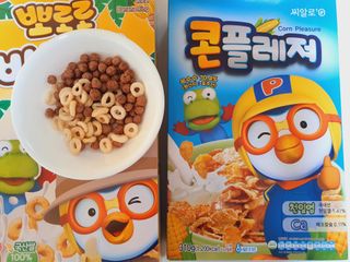 씨알푸드 뽀로로 시리얼 3종 — 5점을 준 리뷰어가 2022년 2월 올린 사용 사진