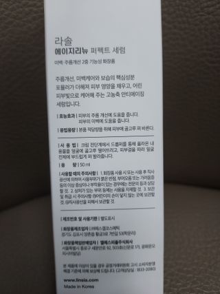 경북문구센터&로보로보님이 올린 리뷰 사진 2