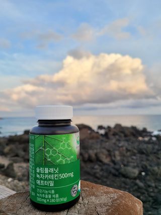 슬림플래닛 녹차카테킨 500mg 애프터밀 — 5점을 준 리뷰어가 2021년 9월 올린 사용 사진