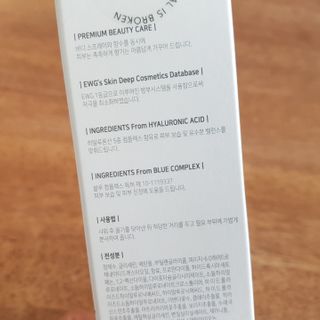 탐니크 바디미스트 릴리아나 150ml — 5점을 준 리뷰어가 2021년 2월 올린 사용 사진