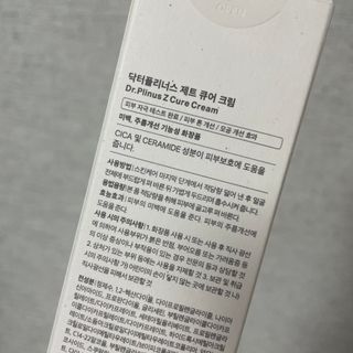 🫶🧸🫶님이 올린 리뷰 사진 2