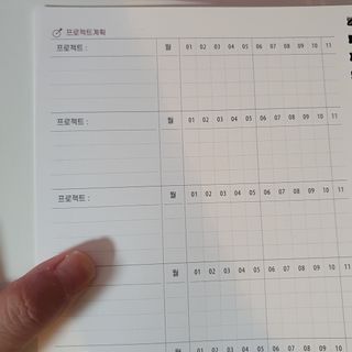 정혜님이 올린 리뷰 사진 4