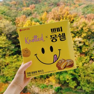롯데제과 쁘띠몽쉘 마롱몽블랑 — 3점을 준 리뷰어가 2021년 11월 올린 사용 사진