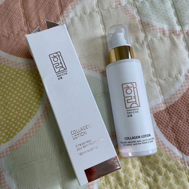 하령 콜라겐 로션 리뷰 사진
