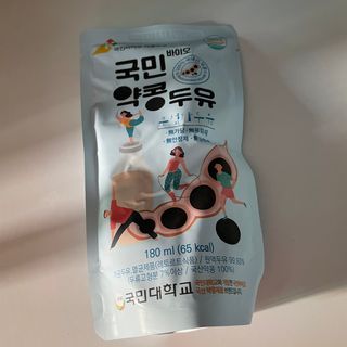 국민바이오 약콩두유 — 4점을 준 리뷰어가 2022년 5월 올린 사용 사진