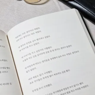 시크하게님이 올린 리뷰 사진 2